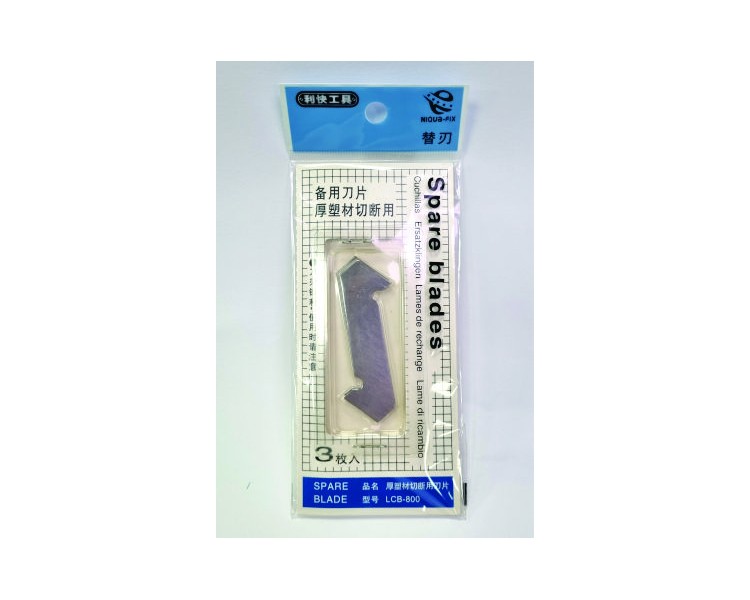 rezervna rezila za PC-L rezilo